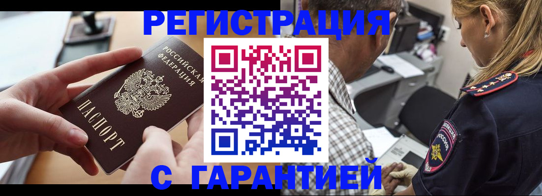 форма 3 в Новопавловске
