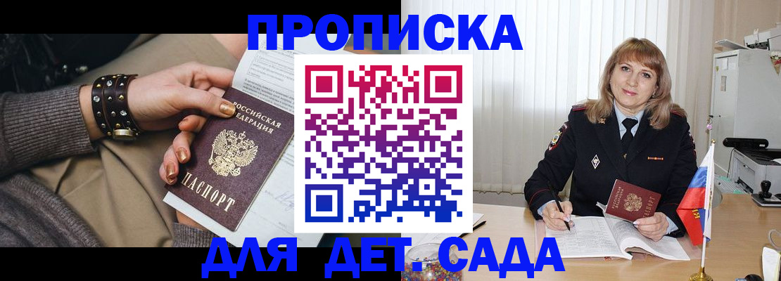 форма 3 в Новопавловске